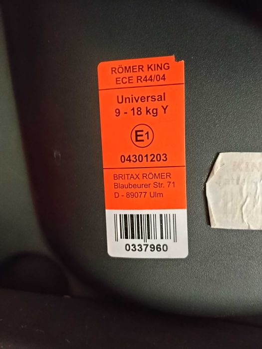 Детско столче за кола Britax Römer King 9-18 кг