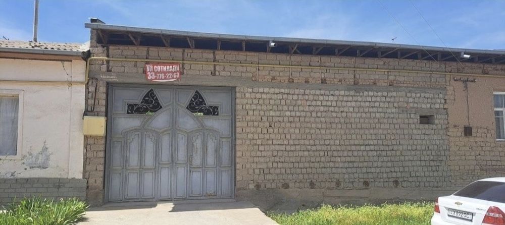 Продается земельный участок