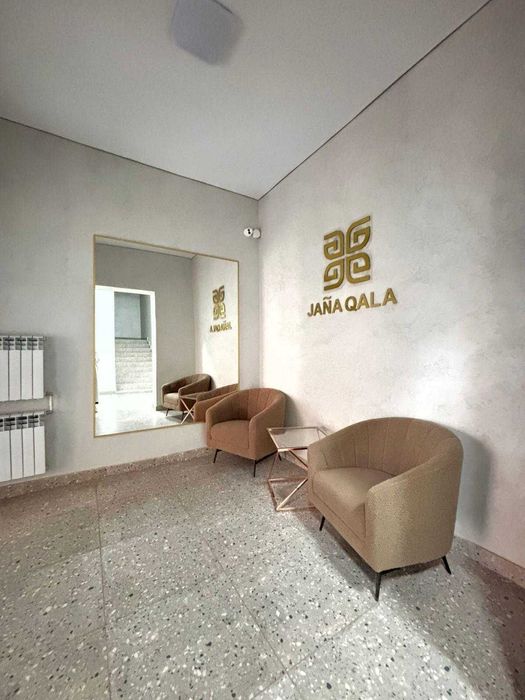 3х комнатная Жана кала