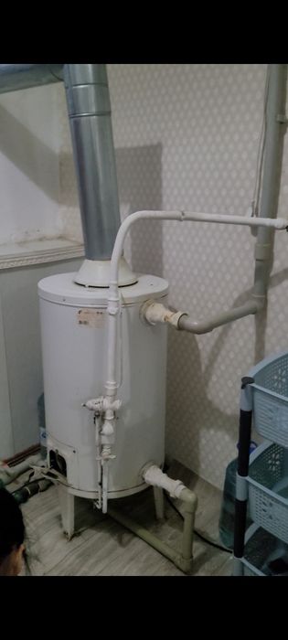 Котёл газовый ...