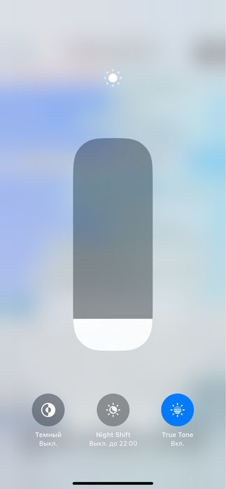 Iphone 11 rangi qora