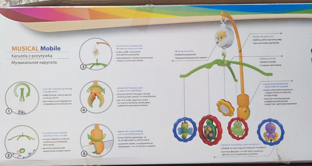 Продам   мобиль.