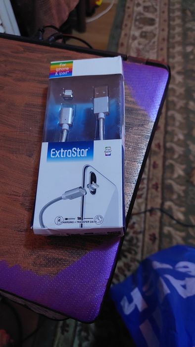 Cablu magnetic pt iphone