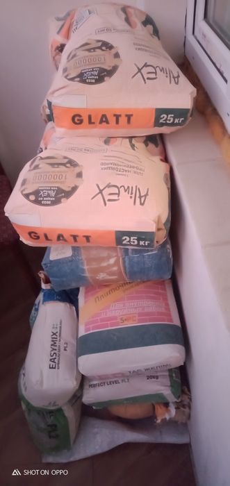 Продам глад 25кг