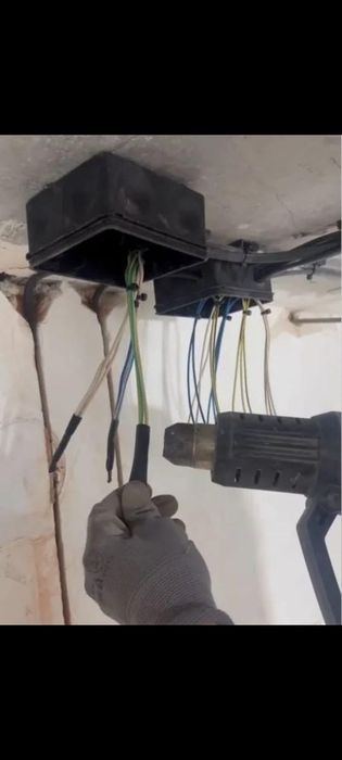 Электрик уральск