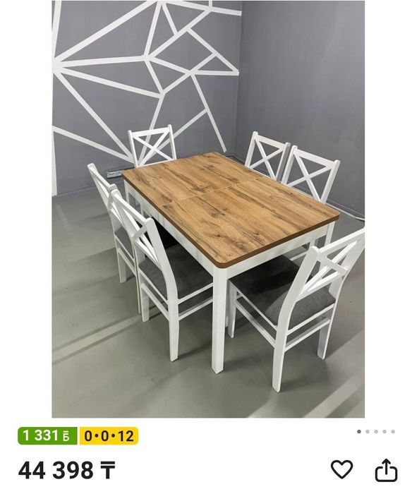 Продам кухонный стол