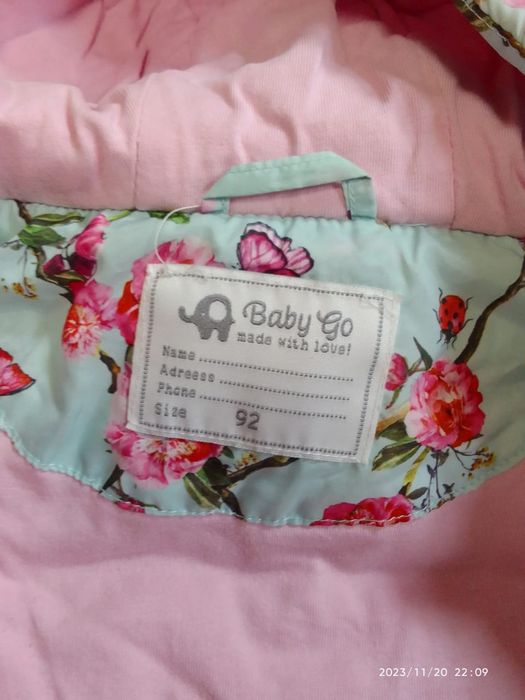 Продам куртку детскую осеннюю