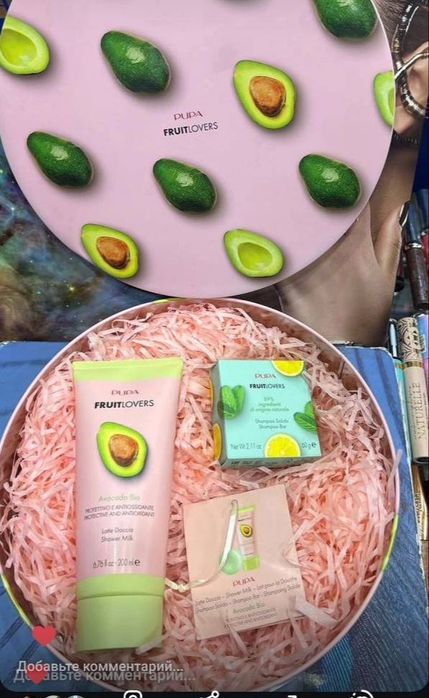 Pupa nabor original  Подарочный набор от бренда PUPA