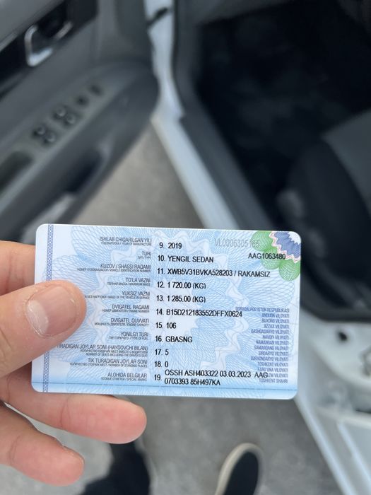 Машина для продажа