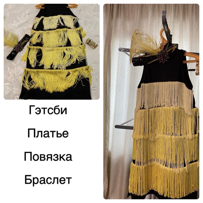Танцевальные   костюмы  для девочки