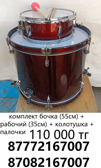Болельщики делают игру!!!