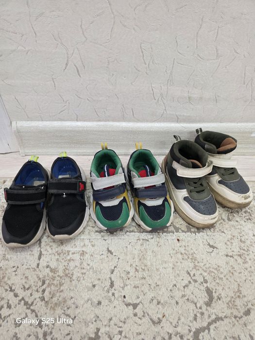 Всё вместе за 2000тг 25,26р