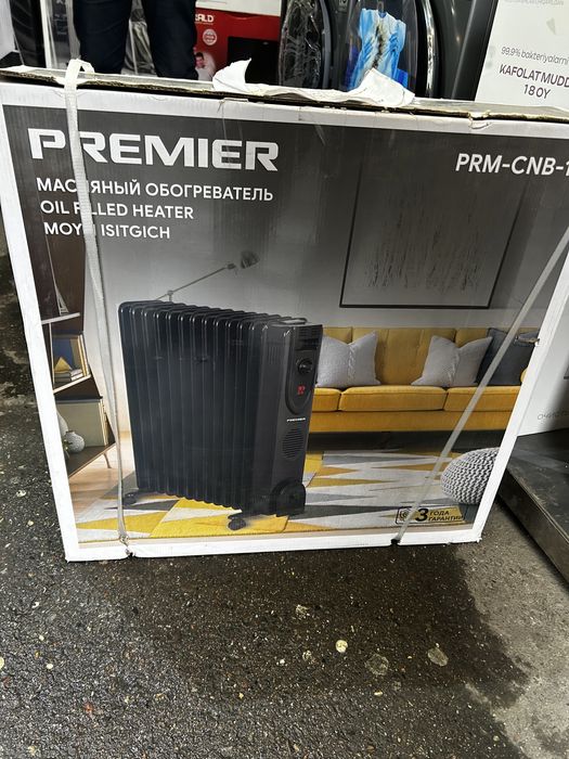 aiwa масленний 15 ковирга