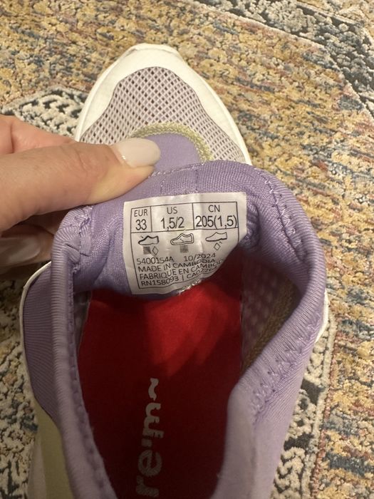 Детские кроссовки Reima