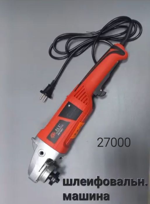 Тд"Самал"рядом Сулпак,Ақжарық