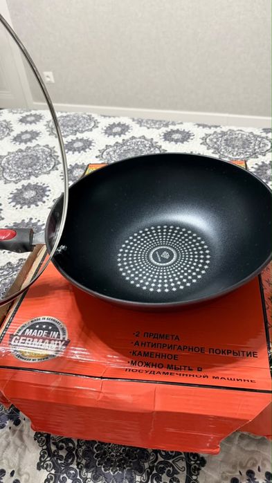 Сковородка вок казан посуда