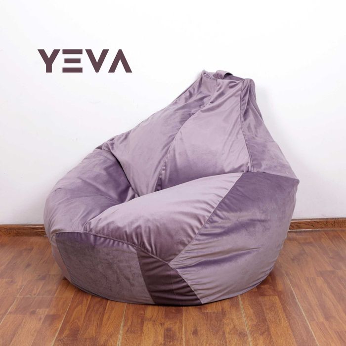 Bin Beg, Бин Бэг, Бин Бег, Binbeg, Бинбег, Кресло-мешок