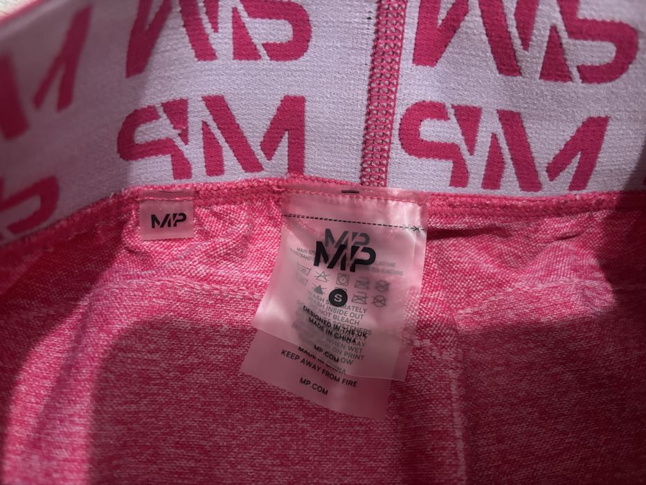 Дамски комплект My protein