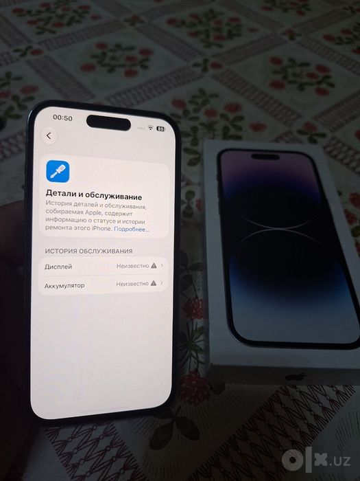 Iphone 14 pro 256gb