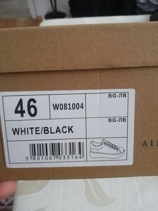 Дамски маратонки