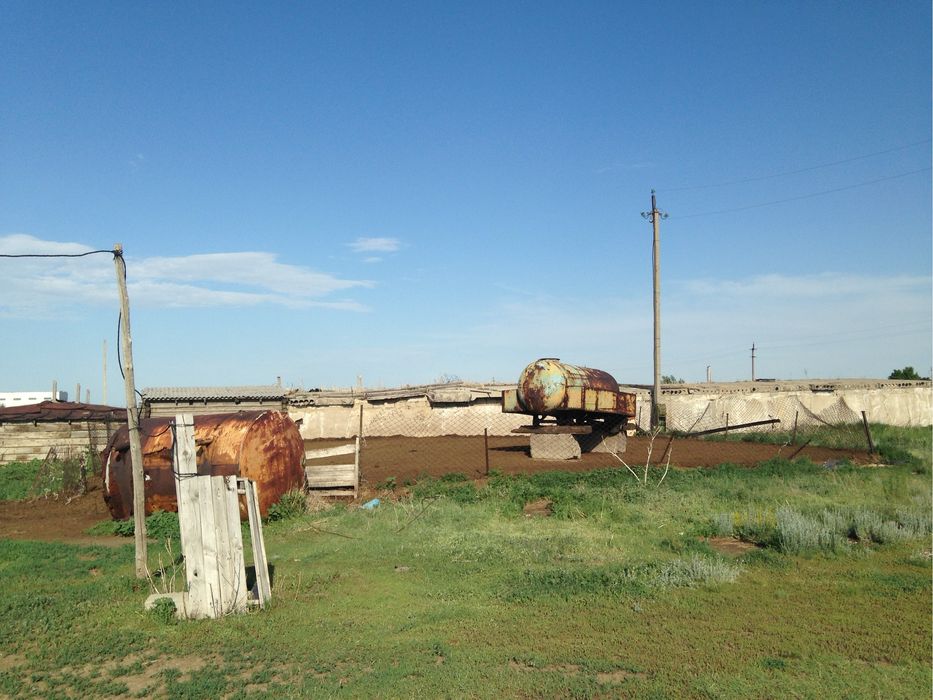 Продам фермерское хозяйство (к/х).