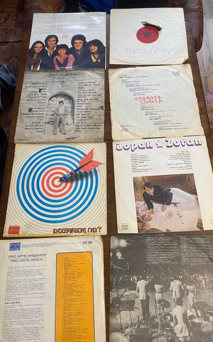 Плочи За Грамофон Балкантон. Малки и Големи