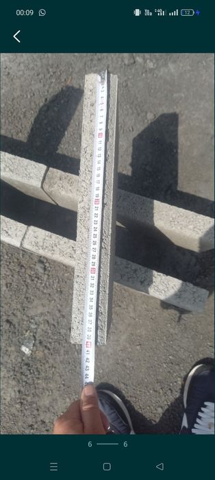 Продам матрицы для кондор