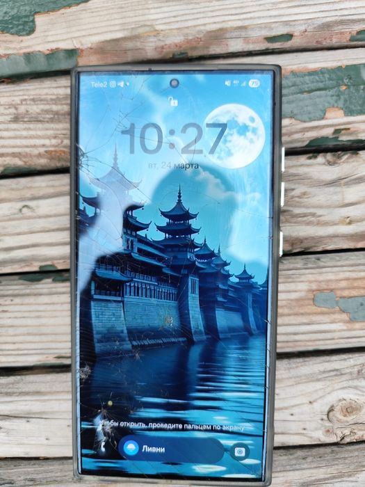 Samsung s24 Ultra обмен