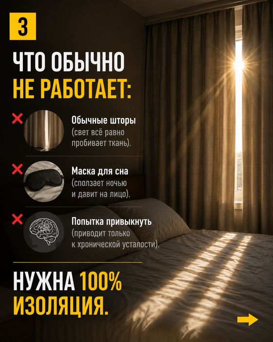 Ролл-шторы в Аксу