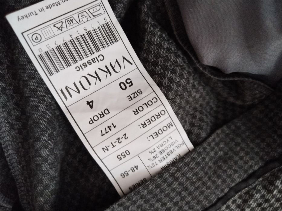 Продам Мужской костюм