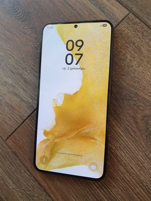Samsung Galaxy S22 (отлично състояние)
