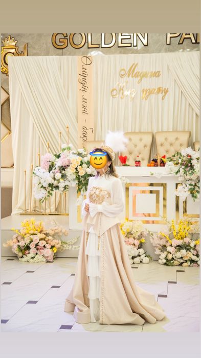 ұзату көйлек , платье на узату