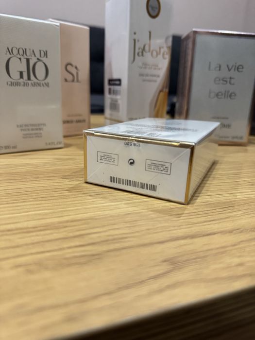 Coco Mademoiselle, Chanel Парфюм