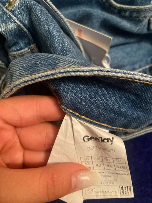 Российский Оригинал Брюки