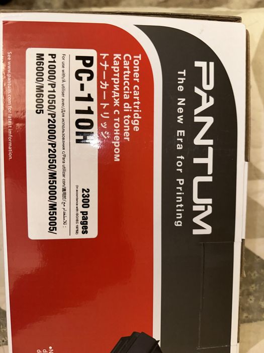 Картридж для принтера