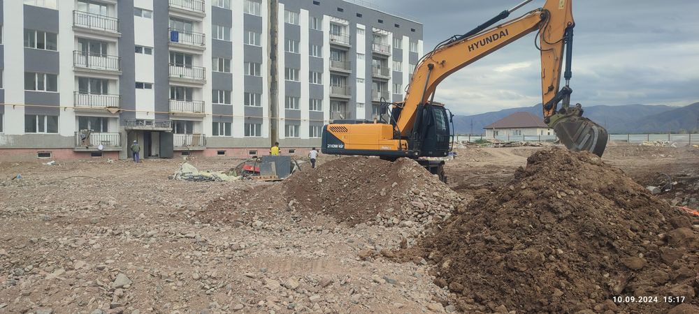 Услуги Экскаватора