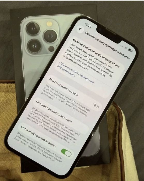 Iphone 13 pro 128 gb