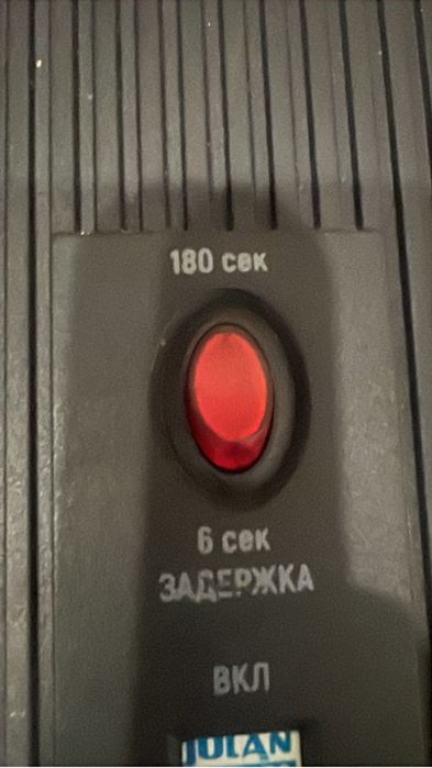 Стабилизатор напряжения ALTECO 10000