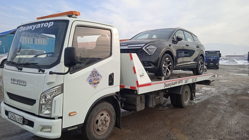 Эвакуатор ГРЭС по области