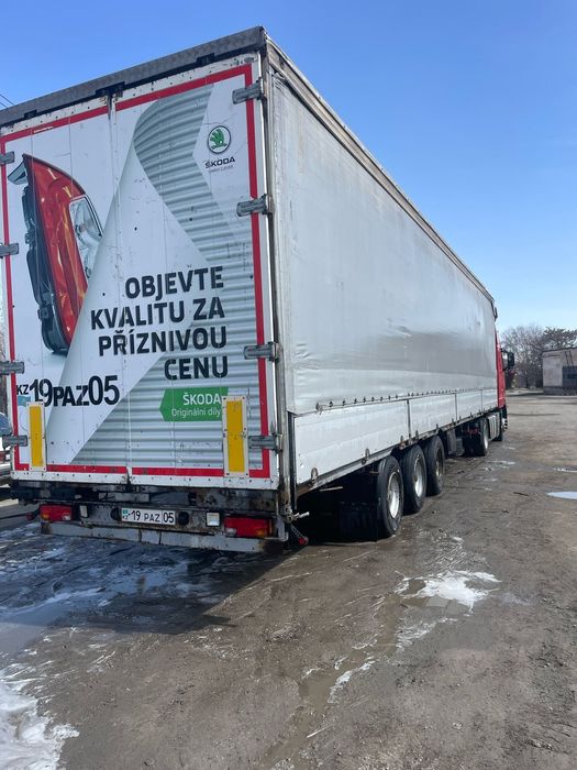 Продам полуприцеп.