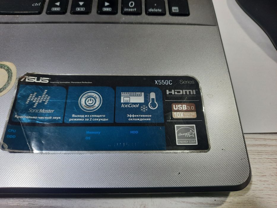 Срочно продам ноутбук ASUS