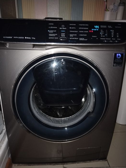 Продам стиральную машинку автомат
