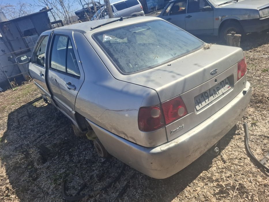 Черри Амулет А 15