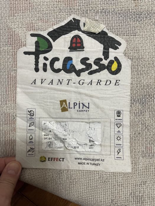 Продам турецкий ковер