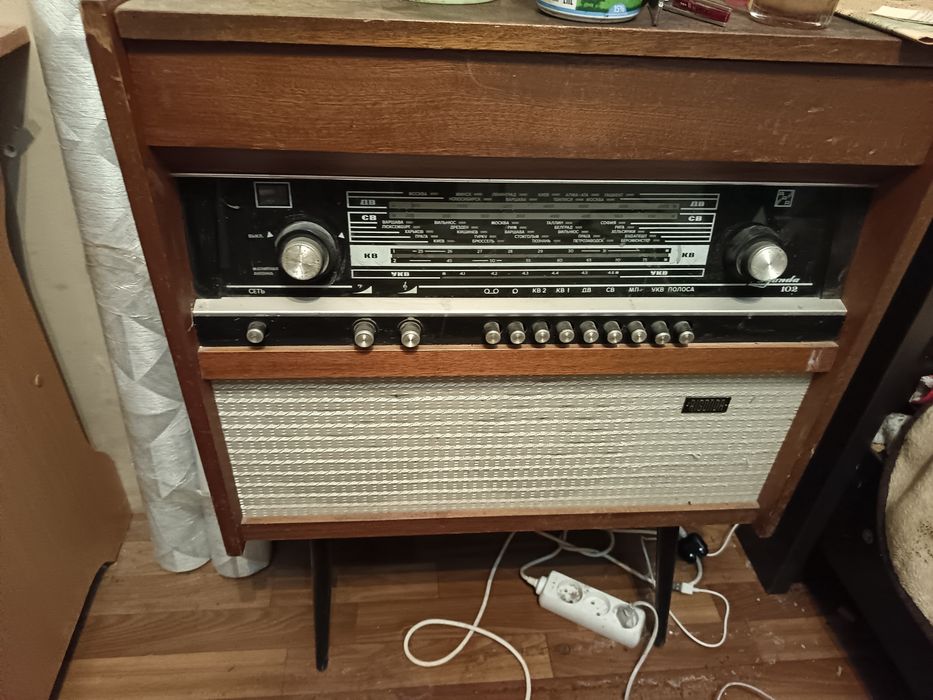 Радиола марки ригонда