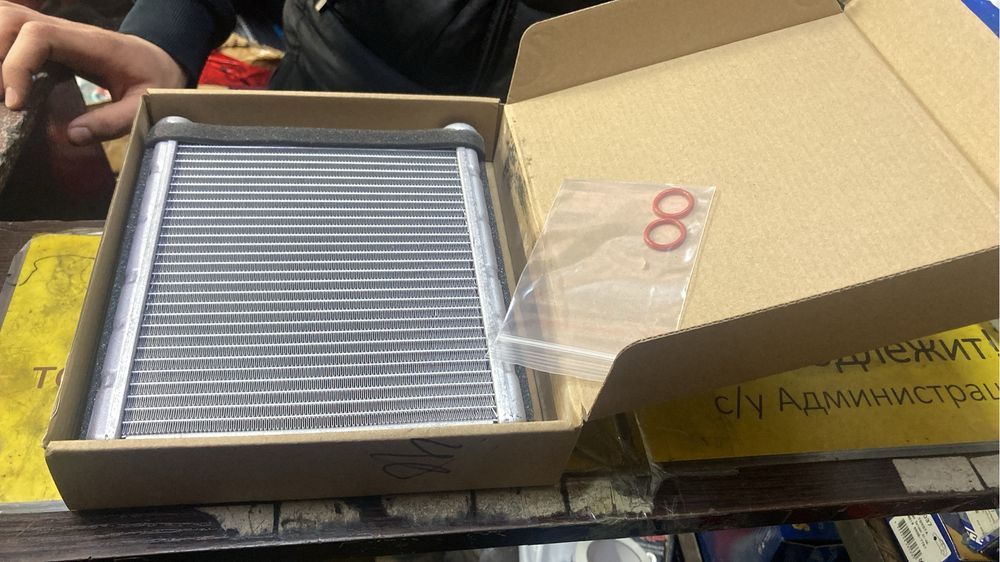 Радиатор печки КАМРИ