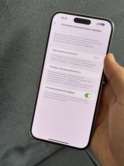  iPhone 14pro max 1TB silver ru/a EAC в шикарном сост.