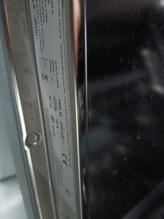 Mașină de spălat vase incorporabila Gorenje xL