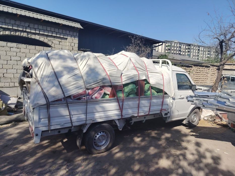 Муср муср олиб кэтамиз 24/7