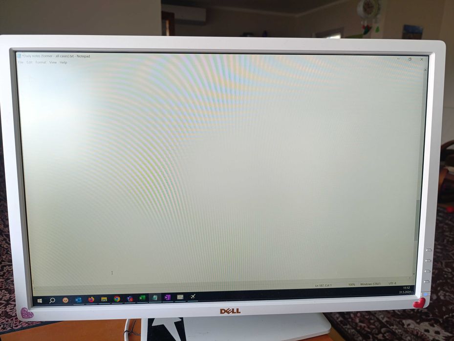 Монитор 24' DELL UltraSharp U2412Mc - без следи от употреба!